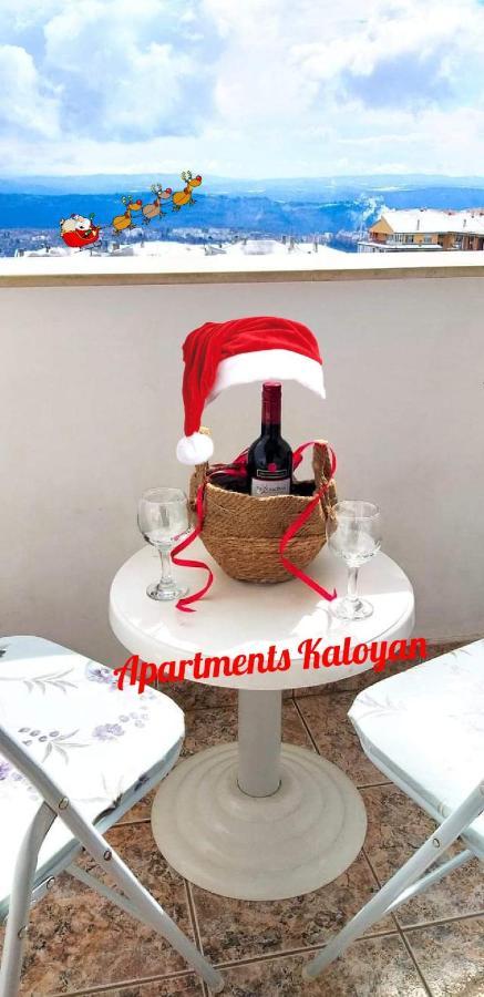 Apartments Kaloyan Tırnova Dış mekan fotoğraf